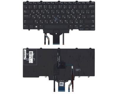 Клавиатура для ноутбука Dell Latitude (E5470, E7470) Black с подсветкой (Light), (No Frame) RU
