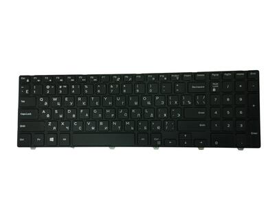Клавиатура для ноутбука Dell Inspiron (15-5000, 5547, 5521) Black, (Black Frame), RU