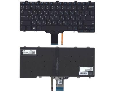 Клавиатура для ноутбука Dell Latitude (E7250, E7270) Black, (No Frame) RU