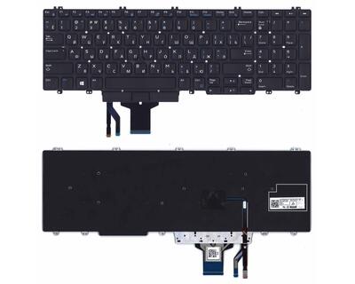 Клавиатура для ноутбука Dell Precision 7530 Black, (No Frame), RU
