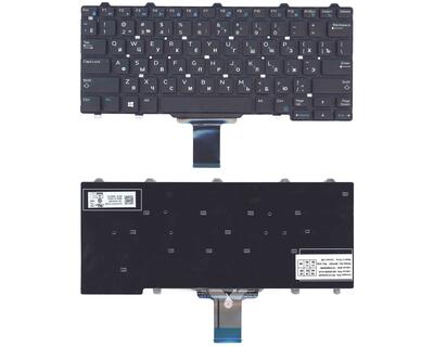 Клавиатура для ноутбука Dell Latitude E5250 E5250T E5270 E7250 E7270, XPS 12 9250 Latitude 12 7275 E7270 E5270 Black, (No Frame) RU Длина шлейфа 5 см.