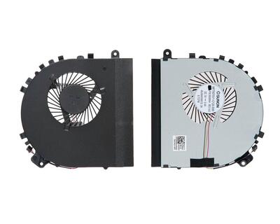 Вентилятор для ноутбука Dell Vostro 5560, V5560, 5V 0.4A 4-pin SUNON