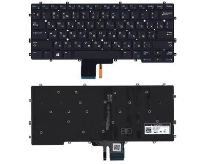 Клавиатура для ноутбука Dell Latitude E7370 с подсветкой (Light), Black, (No Frame), RU маленький энтер