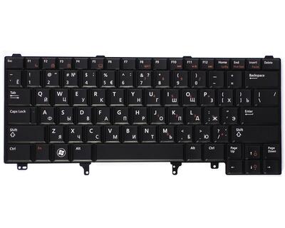 latitude e5420 keyboard