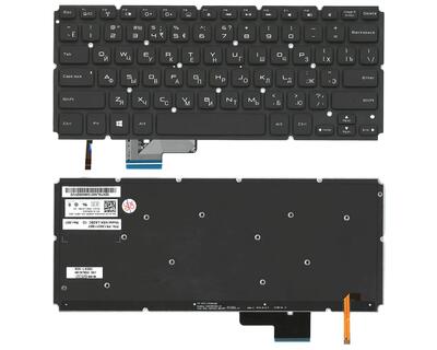 Клавиатура для ноутбука Dell XPS (14R) с подсветкой (Light), Black, (No Frame) RU