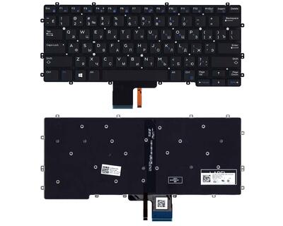 Клавиатура для ноутбука Dell Latitude 13 7370 с подсветкой (Light), Black, (No Frame) RU