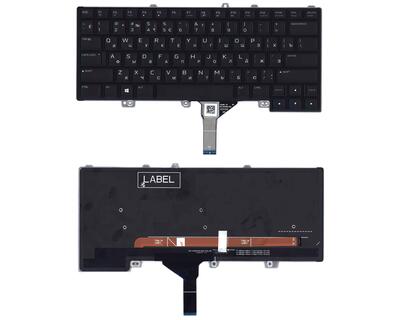 Клавиатура для ноутбука Dell Alienware 13 R3 с подсветкой (Light), Black, RU