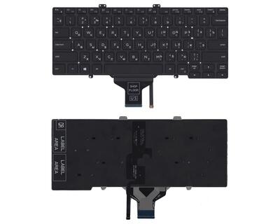 Клавиатура для ноутбука Dell Latitude 3400, Black, (No Frame) RU