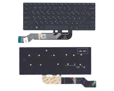 Клавиатура для ноутбука Dell Inspiron (13-5368) Black, (No Frame), RU