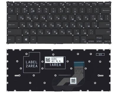 Клавиатура для ноутбука Dell Inspiron (11 3162) Black, (No Frame), RU