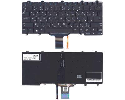 Клавиатура для ноутбука Dell Latitude E5250, E5450, E7250, E7450 с подсветкой (Light) Black, (No Frame) RU