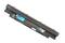 Купить Аккумуляторная батарея для ноутбука Dell 268X5 Inspiron N411Z 11.1V Black 5800mAh Orig
