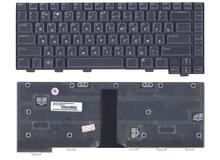 Купить Клавиатура для ноутбука Dell Alienware (M15x) Black, RU
