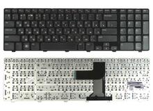 Купить Клавиатура для ноутбука Dell Inspiron 17R (5720, 7720, N7110) Vostro (3750) XPS (L702X) Black, (Black Frame), RU