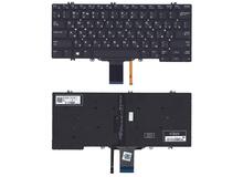 Купить Клавиатура для ноутбука Dell Latitude (E5280) Black с подсветкой (Light), (No Frame) RU