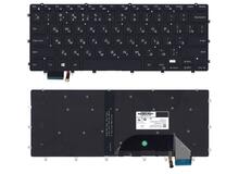 Купить Клавиатура для ноутбука Dell XPS (13 9370) Black с подсветкой (Light), (No Frame) RU