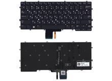 Купить Клавиатура для ноутбука Dell Latitude E7370 с подсветкой (Light), Black, (No Frame), RU маленький энтер