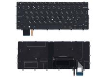 Купить Клавиатура для ноутбука Dell XPS (13 9370) с подсветкой (Light), Black, (No Frame), RU