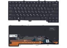 Купить Клавиатура для ноутбука Dell Alienware 13 R1 R2 Black с подсветкой (Light), (No Frame), RU