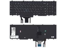 Купить Клавиатура для ноутбука Dell Latitude (E5550) с подсветкой (Light), с указателем (Point Stick) Black, (No Frame), RU горизонтальный Enter