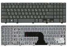 Купить Клавиатура для ноутбука Dell Inspiron (3521, 5521, 3537, 5537) Black, (Black Frame), RU