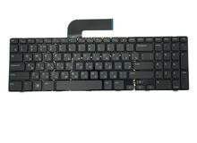 Купить Клавиатура для ноутбука Dell Inspiron (M5110, M511R, N5110) Black, RU/EN