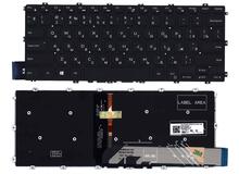 Купить Клавиатура для ноутбука Dell Inspiron 14 5480, с подсветкой (Light), Black, RU маленький Энтер